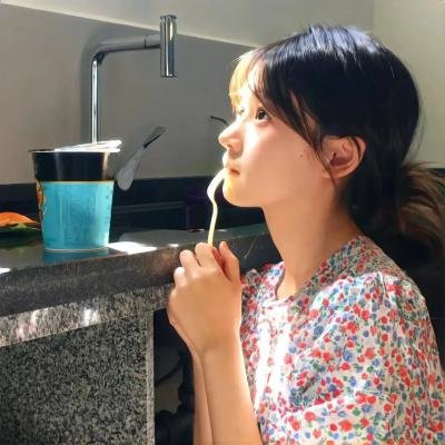 单身汉
