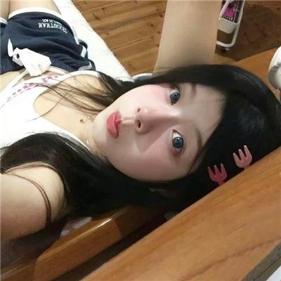 炎的肖像